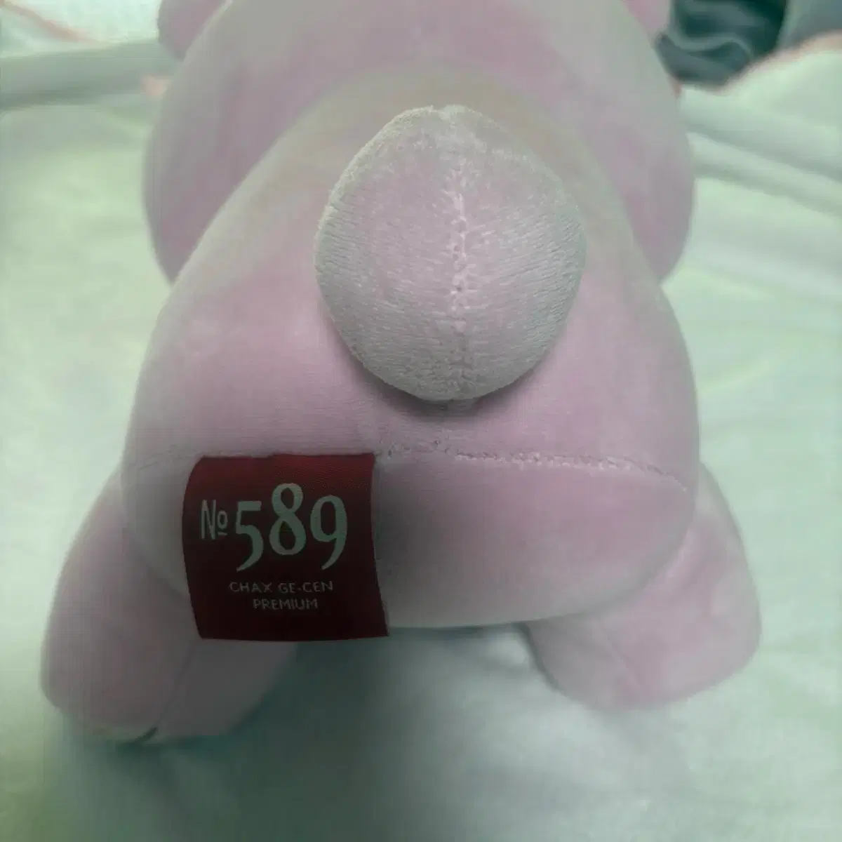 thumbnail-2